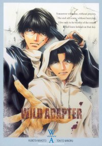 BUY NEW wild adapter - 50906 Premium Anime Print Poster